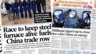 Calls for a review into Chinese investment in UK infrastructure amid British Steel crisis 