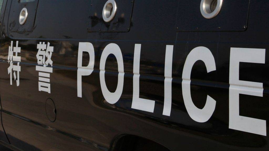 Nursing home fire kills 20 in China