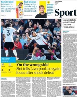 Slot tells Liverpool to regain focus after shock defeat