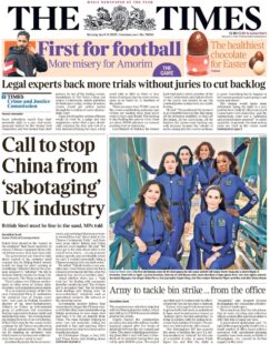 Call to stop China from sabotaging UK industry