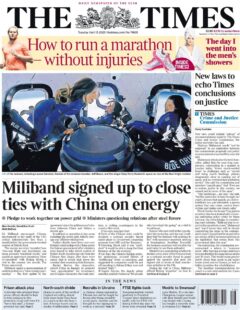 Miliband signed up to close ties with China on energy