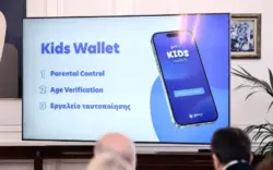 Greece launches state app to limit children’s screen time