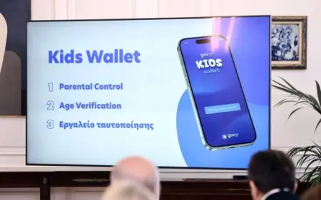 Greece launches state app to limit children’s screen time