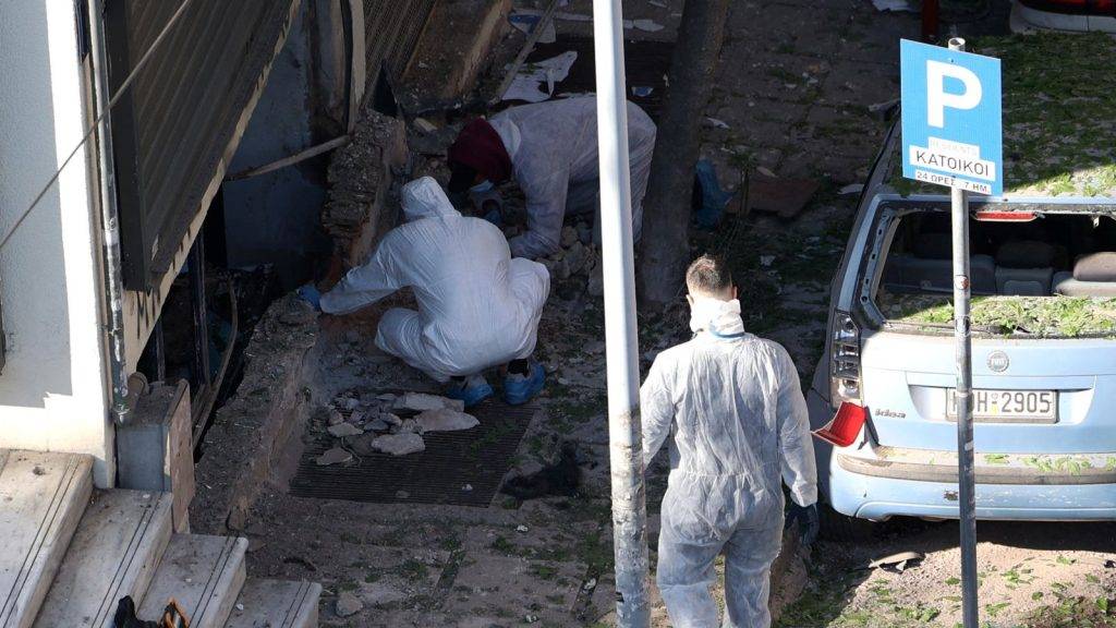 Woman dies in Greece after bomb explodes in her hands Woman dies in Greece after bomb explodes in her hands