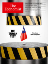 The Taiwan test