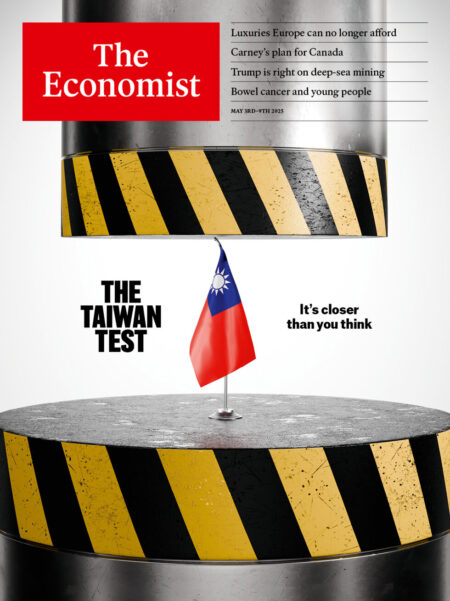 The Taiwan test
