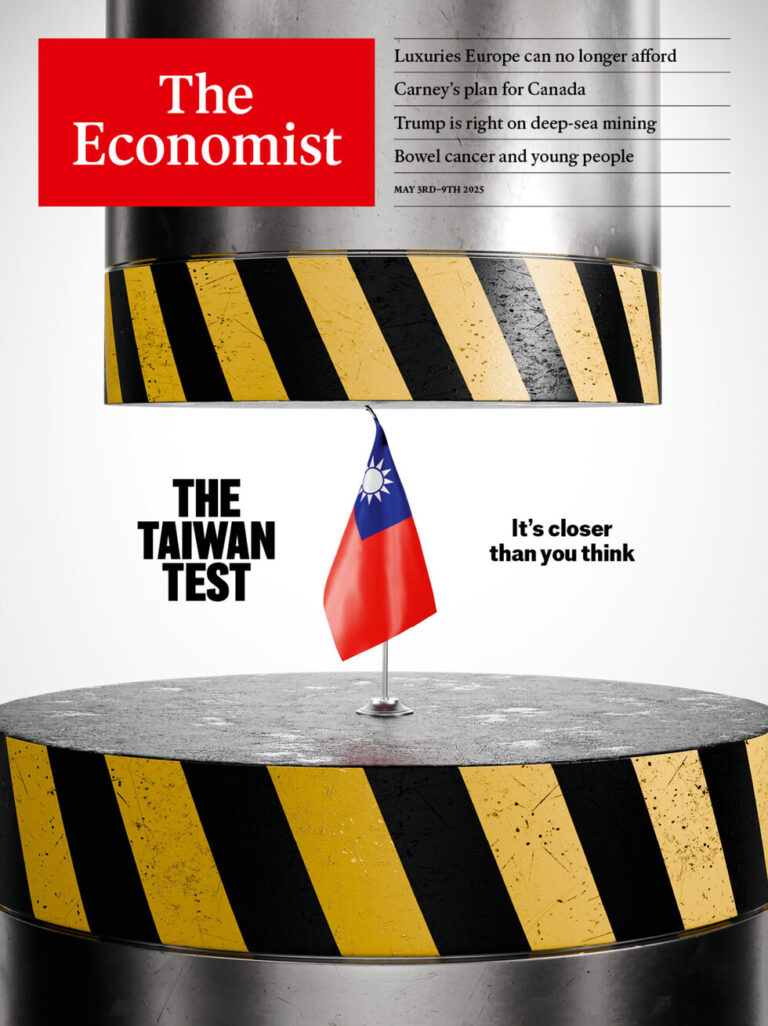 The Taiwan test