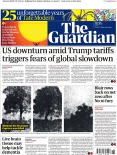 US downturn amid Trump tariffs triggers fears of global slowdown