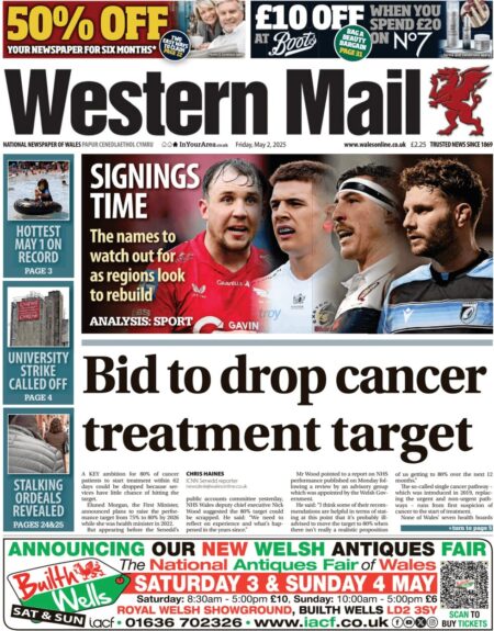 Bid to drop cancer treatment target