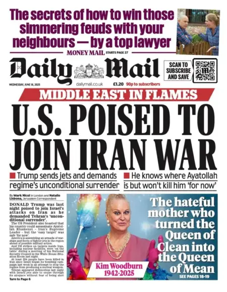 U.S. POISED TO JOIN IRAN WAR