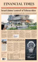 Israel claims ‘control’ of Tehran skies