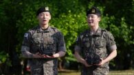 BTS’ Jimin and Jung Kook complete military service