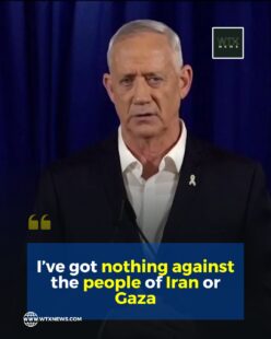 I’ve got nothing against the people of Iran or Gaza