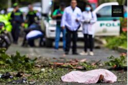 Multiple dead after string explosions in Colombia