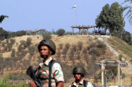Breaking News: Reports of downed rockets in Amman