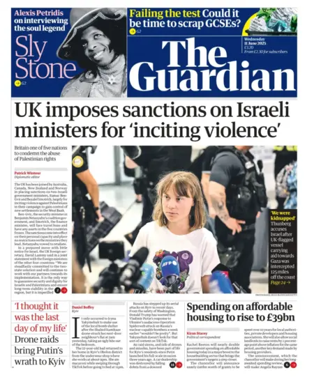UK imposes sanctions on Israeli ministers for inciting violence