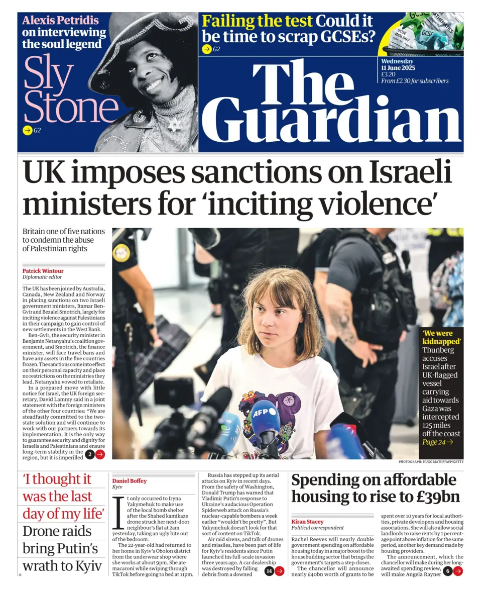 UK imposes sanctions on Israeli ministers for inciting violence 1 - WTX News Breaking News, fashion & Culture from around the World - Daily News Briefings -Finance, Business, Politics & Sports News Uk imposes sanctions on Israeli ministers for inciting violence