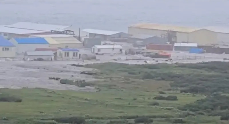 At least three tsunami waves have hit the Russian port town
