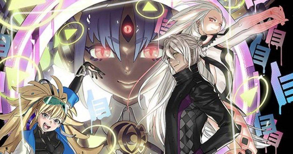 No Sleep For Kaname Date – the third eye No Sleep For Kaname Date – the third eye