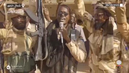 RSF fighters reportedly arrested RSF fighters reportedly arrested