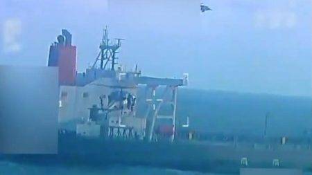 US illegally seizes oil tanker off the coast of Venezuela