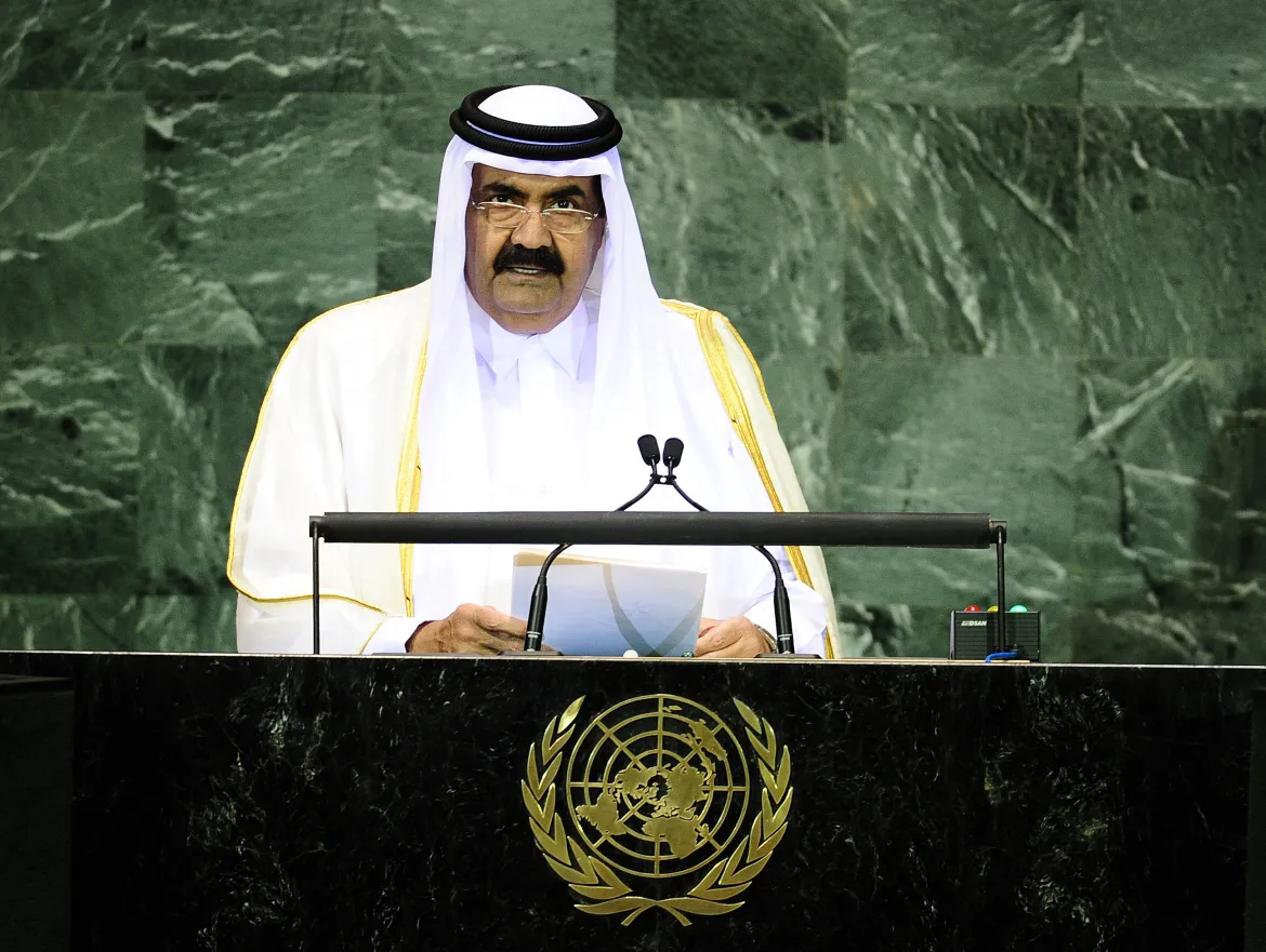 Sheikh Hamad bin Khalifa Al-Thani